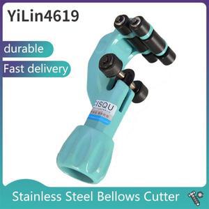 스테인레스 스틸 골판지 파이프 커터 에어컨 튜브 구리 강스틸 휠 금속 도구 액세서리