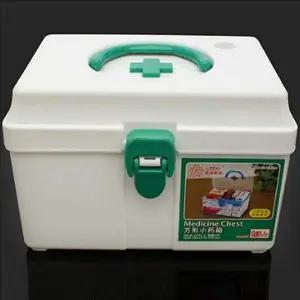휴대용 구급 상자 상비약 구급함 가정용 응급 의료 비상 약통