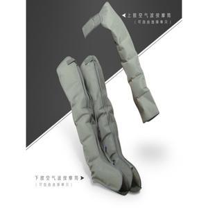 장화 안마기 종아리 마사지기 공기압 하체 에어 전신 케어 피로 회복