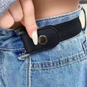 무구멍 청바지 허리띠 조절 가능한 교복 벨트 프리