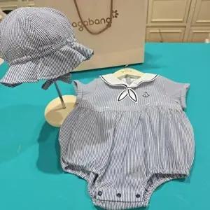 [셀러허브 1]아가방 CB01 리오 시어서커 ST바디수트 26SS 리오 시어서커 ST바디수트(모자) 01T327901