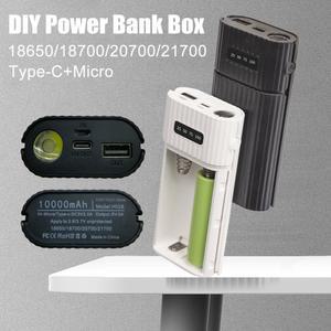 건전지변환홀더 충전기 어댑터 18650 18700 20700 21700 아이폰용 DIY 파워 뱅크 케이스 박스 제외