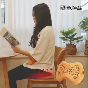 엉따 엉덩이찜질팩 특수가공팥 좌욕찜질팩 사무실 차안 부모님 직장인