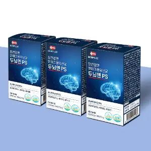 장건강엔 덴마크 생유산균 두뇌엔PS 3박스(45포)