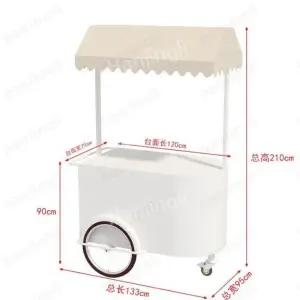 프리마켓 간식 전시회 모바일 카트 스낵 이동식