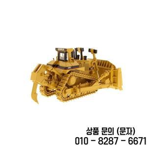 DM 1:50 스케일 CAT D11R 불도저 합금 엔지니어링 트럭 지게차 모델 85025C 컬렉션 장식품 차량 장난감