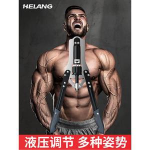 근육 조절 완력기 운동 기구 강약 가슴운동 전완근