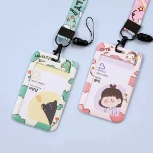 사원증 하드케이스 공룡 캐릭터+줄세트 사원증 사원증케이스 학생증 출입증 목걸이줄