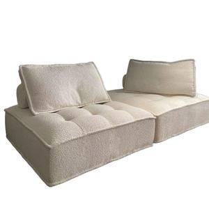 두부 블록 소파 리즘 로우 디나비아 쇼파 네모 2인용 인소파 모던 기술