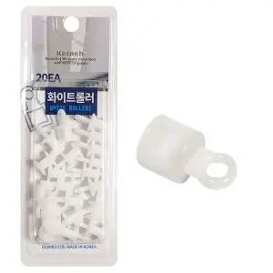 암막커튼고리 커턴링 레일봉 창문레일 화이트 소형