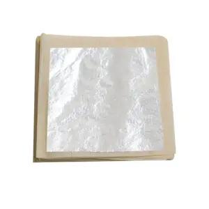 은박지 도금 은박종이 시트 미술용 공예 붙이는 은박호일 그림 재료