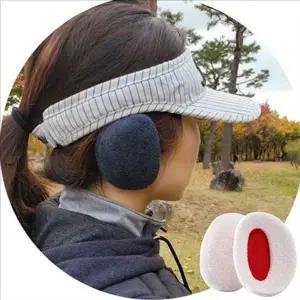 아웃도어 방한 귀마개 보온 이어 워머 등산 낚시 활동 추위