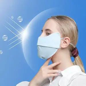 여름쿨링마스크 2P 자외선차단 여름 끈조절 시원한