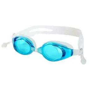 [셀러에이드]훈련용 성인용 수경 스포츠 김서림 방지 수경 물안경 실리콘 물놀이