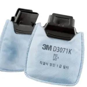 호흡 보호 마스크 필터 HF-800 황화수소 안전 보호구 길이 조절 xxF5+5sNd