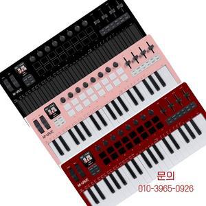 M-VAVE SMK-37 Pro 새로운 무선 MIDI 키보드 올인원 신디 워크스테이션 | 37개의 민감한 키 드럼 패드 하드