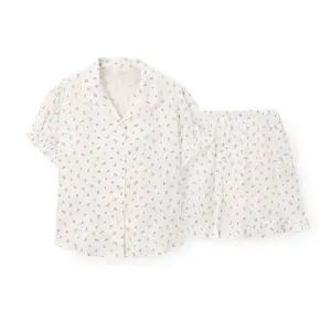 [갤러리아] [오르시떼] 여성 H001 로젤 반소매 파자마 세트