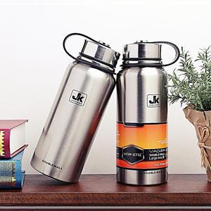 [2개구성] 병 보냉 l 보온 스텐물 진공 핫쿨 텀블러 더블월 HWBA0FC3