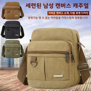 어깨끈노트북가방 남성용 캐주얼 캔버스 숄더백 비즈니스 크로스바디 소형 백팩 소프트 핸들 지퍼 잠금 레저 스타일 중간 연도