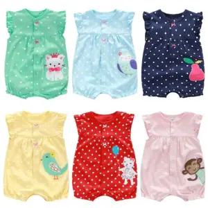 끼끼와 친구들 아동 썸머 롬퍼슈트 311036 pPH3+8SHX