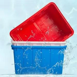 플라스틱 사각 다라이 대야 300L 200L 대형 배추