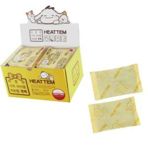 [2개구성] 군인 캠핌 등산 더블미니형 바루핫팩 10+1PCS 흔드는보온대 주머니난로 AEWD89A06