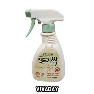 [2개구성] 모기 방충망 벌레 파리 건전지채 훈증기 싹 LW6959FE