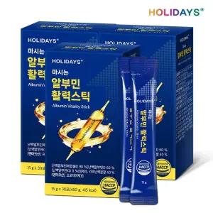 홀리데이즈 마시는 알부민 활력스틱 30포 3박스