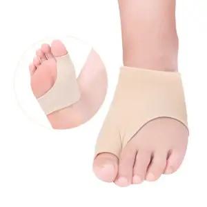 발자세 케어 밴드 엄지 발가락 보호대 기능성 패드 QBA6+8myF