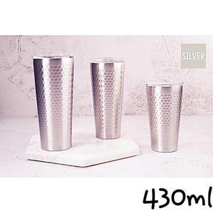 [2개구성] 보냉 진공 실버 430ml 스텐 허니벌집 텀블러 휴대용 스테인 사무실 레스 이중 보온 HWACF5C2