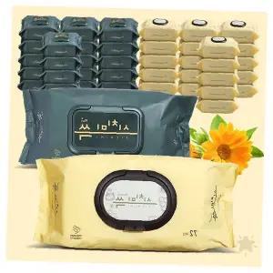 신생아 물 적신 티슈 칠십이매 이십팩 두툼한 샤워 목욕 바디 케어 순한 성분