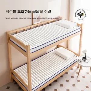 돌침대토퍼 돌침대매트리스 두꺼운 침대 흙침대 라텍스