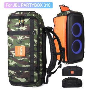 JBL 호환 파티박스 110/310 방수 스피커 숄더백 케이스 대용량 접이식 보호 보관 액세서리