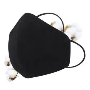 국산 필터교체형 3D 입체 바이오워싱 순면마스크 CYP7+7UiG