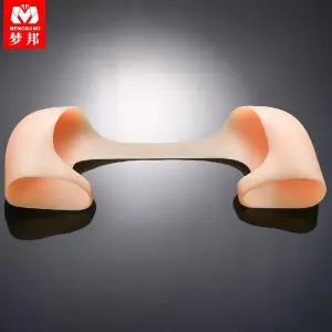 남자 어깨패드 어좁이 복근 가슴 어깨피는 보정