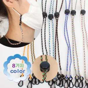 길이조절 패션마스크 목걸이 스트렙분실방지 AC302 Oxv2+7jDY