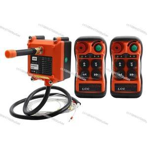 산업용 원격 제어 크레인 전기 호이스트 운전 송신기 수신기 핸들 스위치 Q400 LCC DC12V