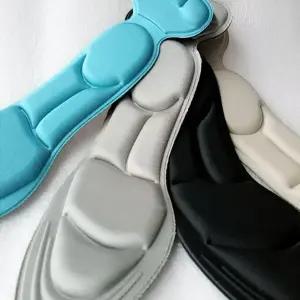 아치지원인솔 마사지 하이힐 스폰지 통증 완화 쿠션 oDx5+4FgH