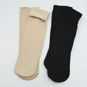 기모 보온 윈터 양말 스타킹 따뜻 emt3+2oFG