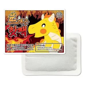 겨울필수템 방한용품 휴대용 포켓손난로 흔드는 핫팩 dKH2+1TyW