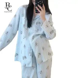 여성 코튼 스트라이프 강아지 구름면 파자마 세트 긴팔 잠옷 상하의 홈웨어 봄가을 수면잠옷