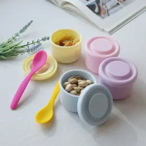 실리콘 이유식 용기 1P 아기 유아용 식기 그릇 간식 aWG5+4Qxb