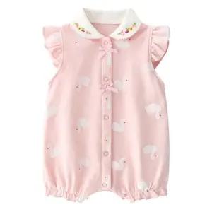 스완패턴 자수카라 아동 민소매 우주복 205135 Nvf1+2wxY