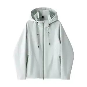 캐주얼 남사친 야상사파리 아웃도어 후드 워터 자켓 점퍼 바람막이 봄가을 커플 MODU3