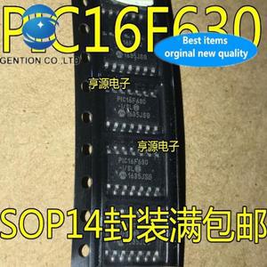10pcs 100% 기존  PIC16F630 SL SOP14 보장 마이크로 칩 컨트롤러
