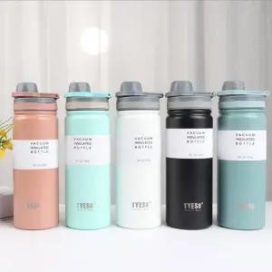 대용량 입학 등산 중등 텀블러 스포츠 초등 750ml 보온보냉 스텐 휴대용 물병