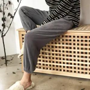 양털 후리스 천사바지 멜란지원단 트레이닝복 수면바 wgu9+6Xqv