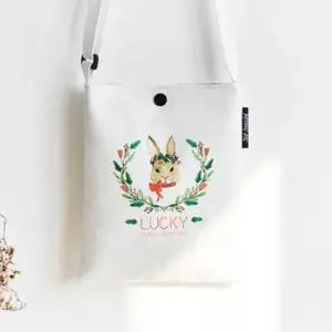 포레스트 에코 크로스백 가방 UHT9+1xBr