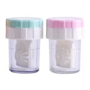 콘택트렌즈 세척 케이스 수동 렌즈 세척기 M12299 pxx9+1Ghz