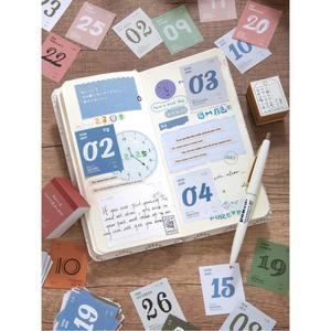 26년 초미니 달력 일력 포스터 캐릭터 여행용 초미니달력 스티커